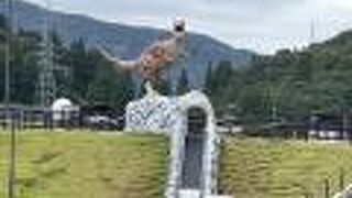 定休日があります　ご注意を