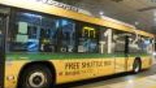 広大な羽田空港を快適に移動。