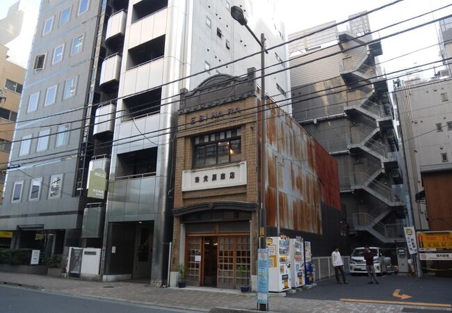 海老原商店 (高松松蔵宅)