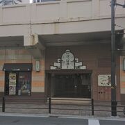 阪急高架下の昔からある商店街