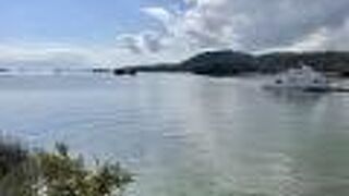 風光明媚な260余りの島々