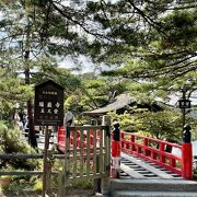 瑞巌寺の飛地