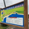 また訪れてみようと思いました。