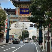 横浜中華街最大の牌楼！