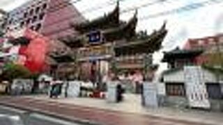 中国の航海の神！