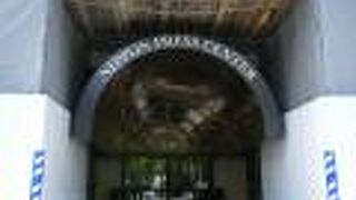 ユニークな形状