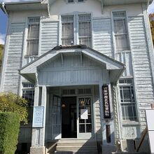 竹原市歴史民俗資料館。昭和４年のレトロな建物です。