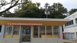 フリーwi-fiあり