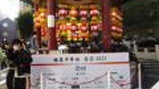 春節燈花イベント開催してます。