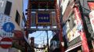 南北に1基ずつあります。