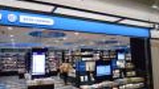 品川駅ナカのショッピングモール