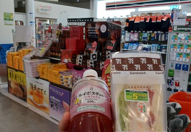 【確認用】 香港セブンイレブン限定 確認用】 香港セブンイレブン限定