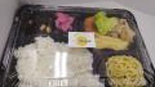 キッチンひまわり 直火網焼きハンバーグ＆グリル