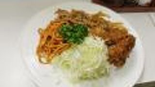 キッチン南海 下北沢店