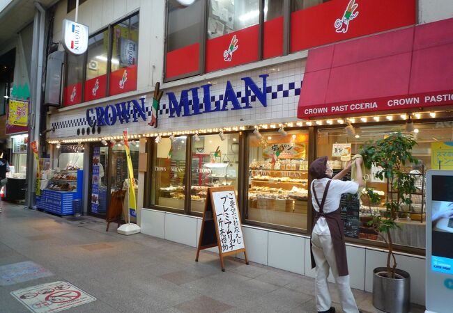 CROWN 京町店