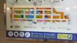 駅に近くて便利です