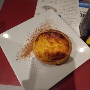 すごく本格的なポルトガル料理