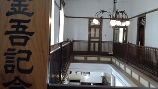 無料で見学できました