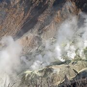 硫黄の香りと迫力！自然研究路は事前予約制に