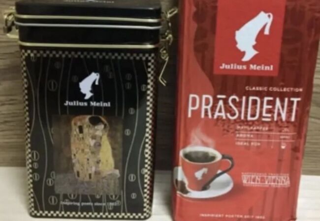 Julius Meinl (ユリウス マインル) コーヒーカップ