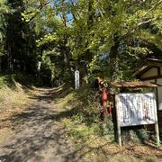 奥州藤原氏ゆかりの信仰の山