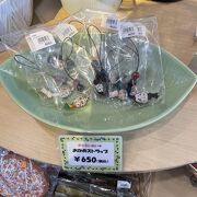 物産店でした。