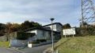 源泉１００％の天然温泉