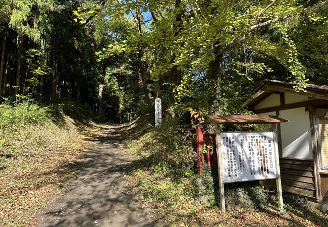 奥州藤原氏ゆかりの信仰の山