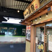 京阪中書島ホームの立ち食い麺座で朝だけセット370円