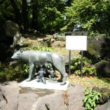 ルーパ ロマーナ像