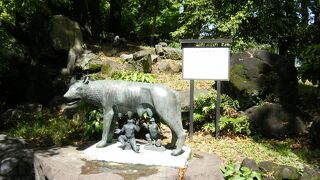 ルーパ ロマーナ像