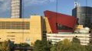 五市合併のイメージの建物