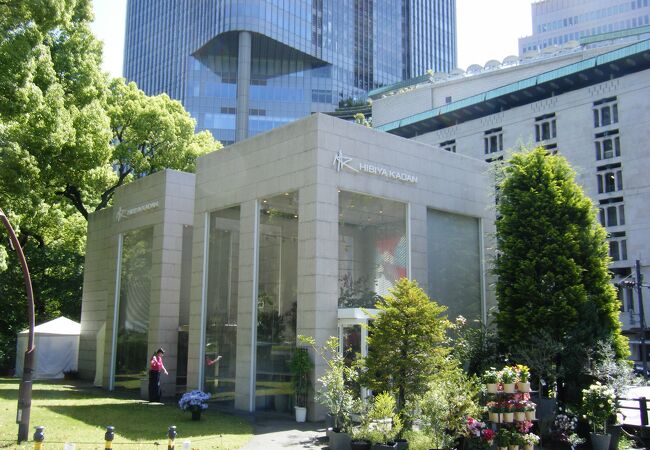 日比谷花壇 日比谷公園店 クチコミ アクセス 営業時間 銀座 有楽町 日比谷 フォートラベル