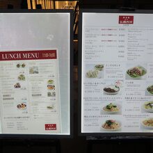 クラブハウス・ミックスサンド(ドリンク付き)1200円に決定