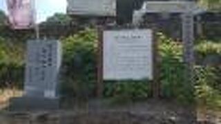 臥牛山の麓にあるから