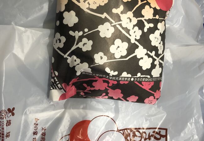 梅が枝餅を買いました