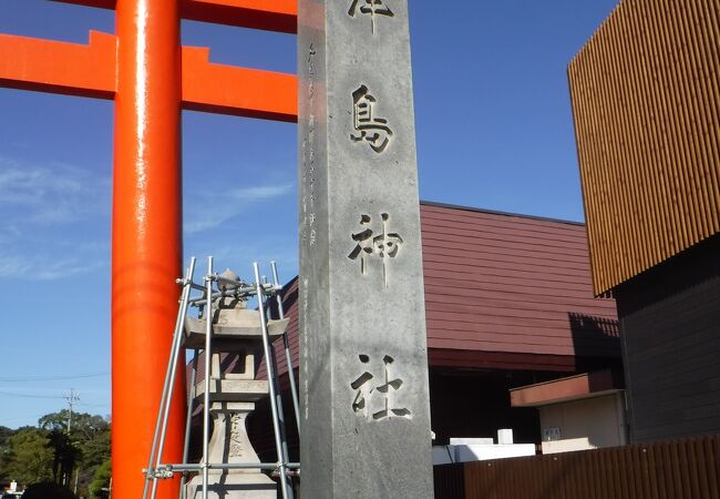 全国天王総本社