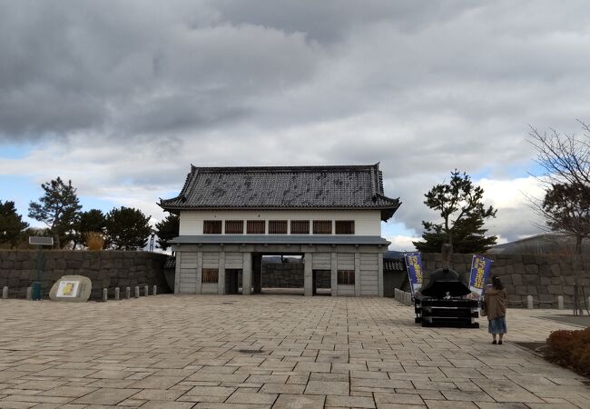 総合公園だて歴史の杜