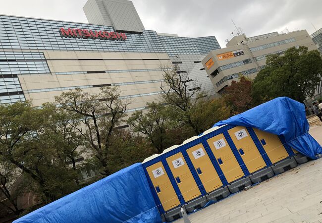 警固公園 クチコミ アクセス 営業時間 博多 フォートラベル