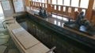 それぞれ温度が違う