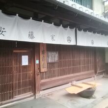 往時を偲べる和風建築屋敷