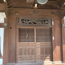 かつてはこの場所に小早川隆景建立の妙法寺の十一面観音像が安置