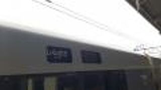 指定席を予約して大正解という日もあります