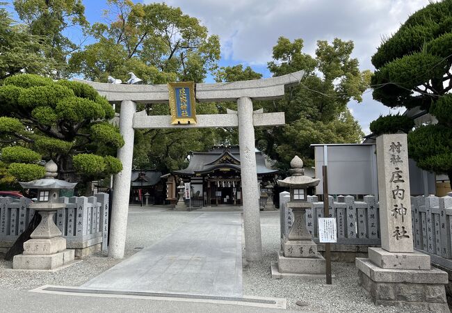 庄内神社