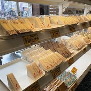 正宗洪瑞珍餅店