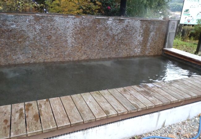 矢板温泉 まことの湯