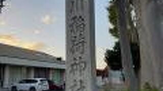 市電の通りに、参道入口があります。