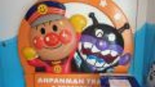 車内に記念スタンプもあります