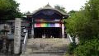 玉川大師玉真密院