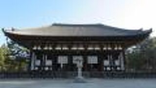 2020年興福寺 東金堂♪